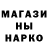 Метадон methadone Neko Hugos