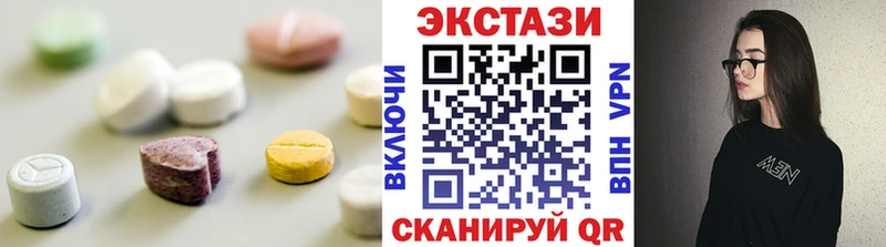 Купить закладки  Сенгилей  Ecstasy Punisher 