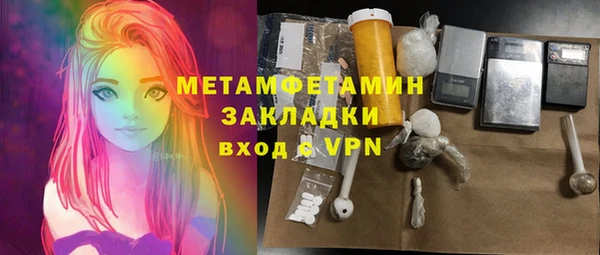 СК Волосово