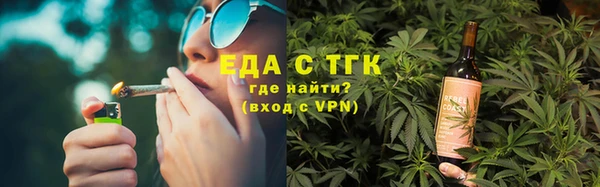 первитин Володарск