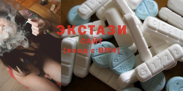 первитин Володарск