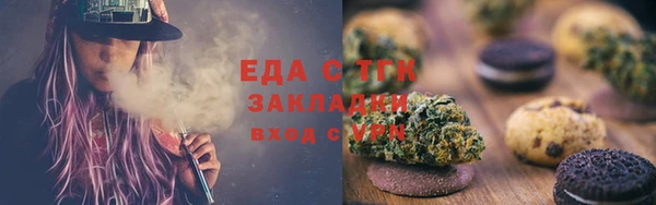 СК Волосово