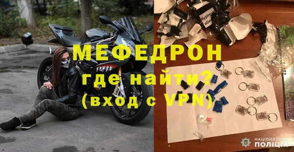 СК Волосово