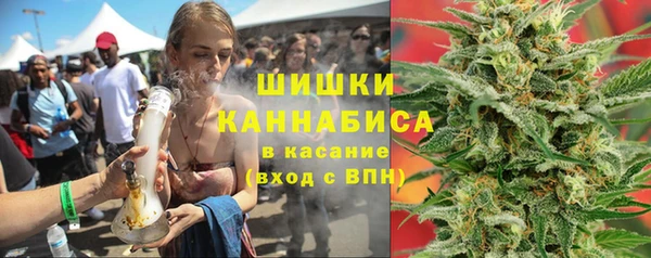 СК Волосово