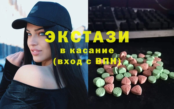 СК Волосово