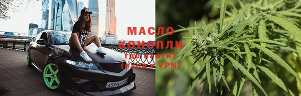 СК Волосово