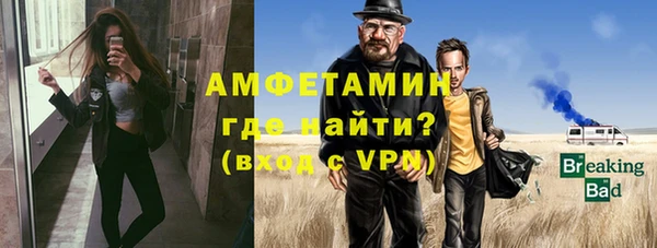 СК Волосово