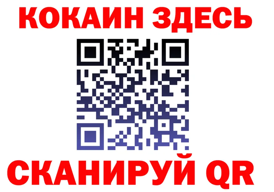 КЕТАМИН VHQ зеркало дарк нет блэк спрут Сенгилей