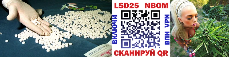 ЛСД экстази кислота Купить где Сенгилей